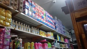 هایپر مارکت وحید