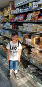 خشکبار بهمن 2