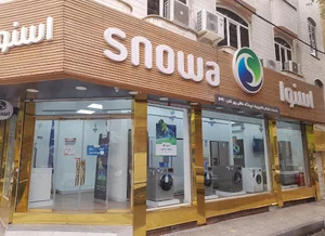 فروشگاه اسنوا