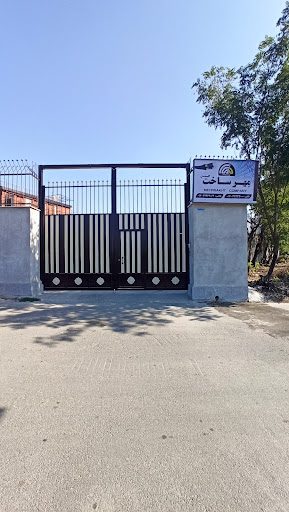 شرکت فنی مهندسی مهر ساخت گلستان