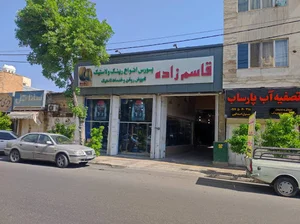 رینگ اسپورت، لاستیک و اتوسرویس قاسم زاده