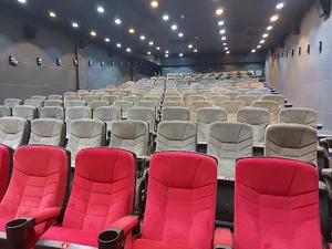 پردیس سینمایی ویلاژ توریست