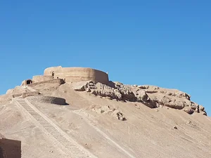 آرامگاه زرتشتیان یزد