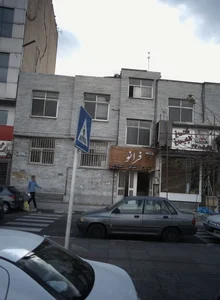 فرانو 2