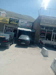 استودیو عکس و فیلم دانیال بند