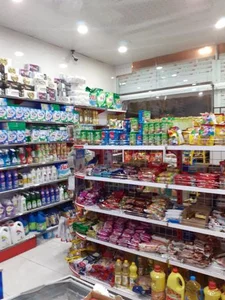 سوپر مارکت علی 5