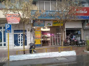 لوازم نقشه برداری مهندسی کوشا