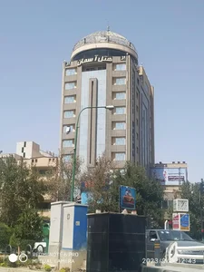 هتل آسمان 2