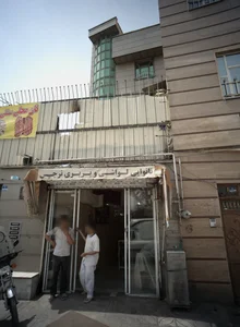 نانوایی لواشی و بربری نرجس