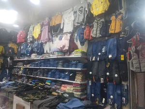 پوشاک بچه گانه جعفری