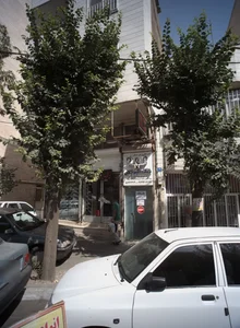 باشگاه آپادانا