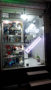 الکتریکی برقستان