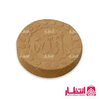 مهر