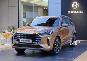 Marzkhodro showroom , نمایشگاه مرزخودرو
