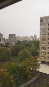 هتل اراز سرعین