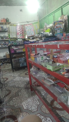 نوشت افزار عترت