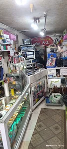 بورس دخانیات تک گل ایران