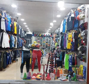 کالاورزشی کاتالون