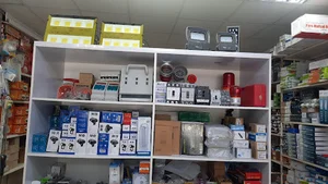 فروشگاه الکتریکی شایان