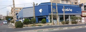 نمایندگی محصولات ایران خودرو عزیزی 2