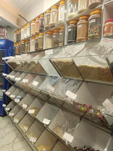 خشکبار رویال آذرنیا