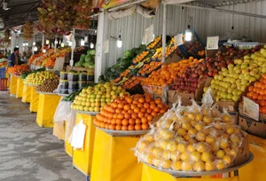 ارزانسرای میوه تره بار حمید