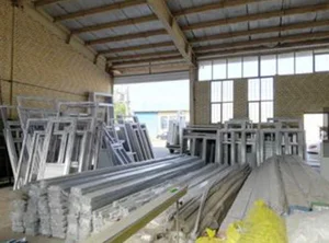 کارخانه UPVC سیفیه