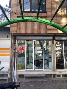 صنایع برق دهقان