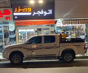 اتو فجر