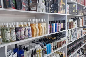 آرایشی آنتیک