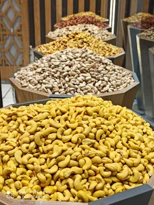 شیرینی کوشیار