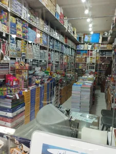 تحریر امین بهنیا 2