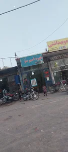 قهوه اسپرسو امین