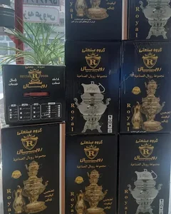 فروشگاه لوازم خانگی درنیکا