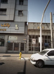 دکتر رضا سلیمانی خواه