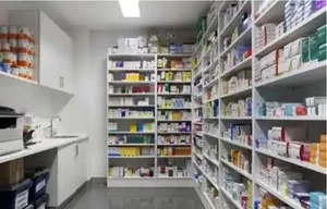 داروخانه دکتر میلاد علی پور