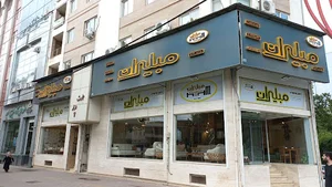 فروشگاه مبلیران