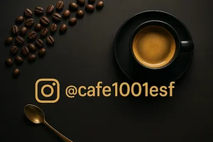 قهوه هزار و یک