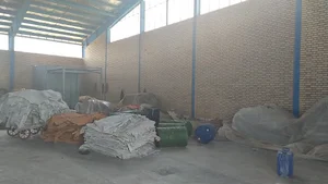 چرم پاسارگاد (رضا فرمانی)