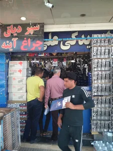 لوازم یدکی مرکزی علی صادقی 2