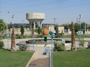 میدان انار