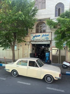 خدمات تایر حسینی 3