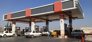 جایگاه سوخت امیرکبیر 4