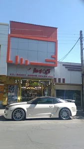 نگین لوستر شعبه ۲