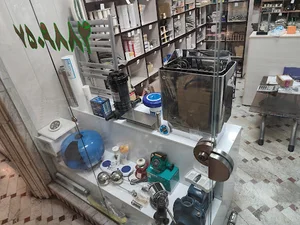 فروشگاه پگاه تاسیسات