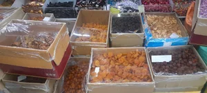 آجیل و خشکبار شهدانه 2