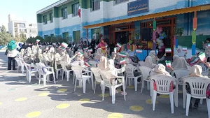 دبستان دخترانه حکیمیان
