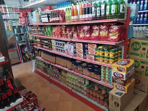 سوپر مهدی