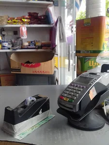 سوپر مارکت احسان رنجبر