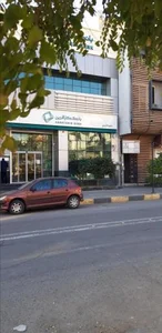 بانک کارآفرین 2